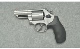 Smith & Wesson ~ Model 66-8 ~ .357 Mag - 2 of 4
