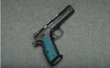 CZ ~ TS2 ~ AS NEW IN BOX ~ 9 mm - 1 of 5