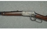 Winchester ~ Model 94 ~ 30-30 Win. - 7 of 10