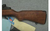 Springfield ~ M1A National Match ~ .308 Win. - 9 of 14