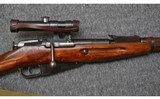 Mosin-Nagant ~ M91/30 ~ 7.62X54R - 3 of 12