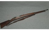 Mauser ~ Chileno M1895 ~ 7X57mm - 1 of 10