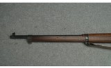 Mauser ~ Chileno M1895 ~ 7X57mm - 6 of 10