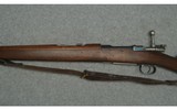 Mauser ~ Chileno M1895 ~ 7X57mm - 7 of 10