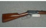 Winchester ~ Model 94 ~ .30-30 Win. - 2 of 7