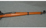 Swiss ~ K-31 ~ 7.5 X 55mm - 3 of 6