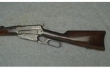 Winchester ~ 1895 ~ .30 US/.30-40 krag - 6 of 6