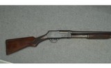 Sears/Stevens ~ Ranger ~ 12 GA. - 2 of 6