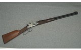 Winchester ~ 9410 ~ .410 GA - 1 of 6