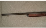 Winchester ~ SX4 ~ Pheasants Forever ~ 12 GA. - 6 of 6