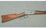 Winchester /~ model 94 ~ .30 WCF - 2 of 6