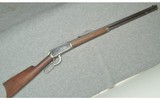 Winchester ~ 1894 ~ 38-55 WCF - 1 of 7