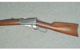 Winchester ~ Model 94 ~ .30 WCF - 5 of 6