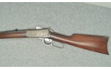 Winchester ~ Model 1894 ~ .25-35 WCF - 5 of 6