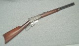Winchester ~ Model 1894 ~ .25-35 WCF