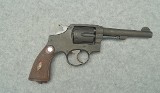 Smith Wesson ~ WWII Victory ~ Marked U.S. Property ~ British Broad arrow Marked ~ 38 SW.