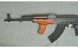 Palmetto State Armory ~ PSAK47 ~ 7.62X39mm - 5 of 5