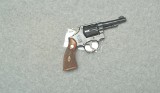 Smith Wesson ~ Pre Model 10 ~ 38 Spc. - 1 of 2