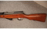 Norinco ~ SKS ~ 7.62X39mm - 5 of 6