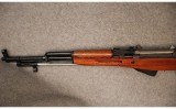 Norinco ~ SKS ~ 7.62X39mm - 6 of 6