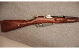 Tula ~ M91/30 ~ Mosin Nagant ~ 7.62X54R - 2 of 8
