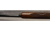 REMINGTON ~ 11-87 ~ 12 GAUGE - 8 of 12