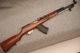 Norinco ~ SKS ~ 7.62X39mm - 1 of 6