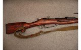 Tula ~ M91/30 ~ Mosin Nagant - 4 of 6