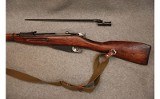 Tula ~ M91/30 ~ Mosin Nagant - 2 of 6