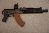 PSA ~ AK-104 ~ 7.62x39mm - 1 of 2