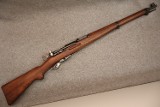 Sig Switzerland ~ K31 ~ 7.5X55mm - 1 of 9