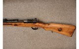 Amberg Gewer 98 ~ 1916 ~ none - 5 of 6