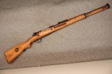 Amberg Gewer 98 ~ 1916 ~ none - 1 of 6
