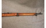 Arisaka ~ Type 99 ~ 7.7X58mm - 3 of 7