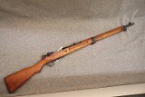 Arisaka ~ Type 99 ~ 7.7X58mm - 1 of 7