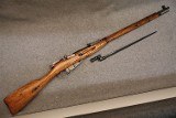 Mosin Nagant /Tula ~ 91/30 1937 ~ 7.62X54R mm - 1 of 7