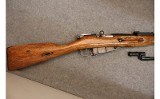 Mosin Nagant /Tula ~ 91/30 1937 ~ 7.62X54R mm - 2 of 7