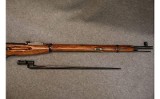 Mosin Nagant /Tula ~ 91/30 1937 ~ 7.62X54R mm - 3 of 7