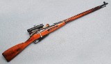 Tula Arsenal ~ M91/30 ~ 7.62 x 54R - 1 of 10