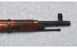 Tula Arsenal ~ M91/30 ~ 7.62 x 54R - 5 of 10