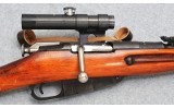 Tula Arsenal ~ M91/30 ~ 7.62 x 54R - 3 of 10