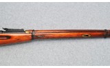 Tula Arsenal ~ M91/30 ~ 7.62 x 54R - 4 of 10
