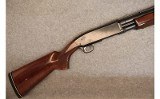 Browning ~ BPS ~ 12 GA - 2 of 8