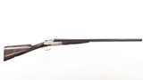 Pre-Owned Armas Garbi 103B Side by Side Field Shotguns | 20GA 27" | SN#'s: 27-03-038-05/27-03-039-05 - 12 of 25