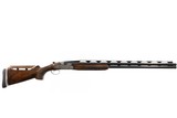 Pre-Owned Beretta 687 EELL Skeet Shotgun | 12GA 32