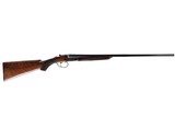 Pre-Owned Connecticut Shotgun RBL SxS Field Shotgun | 28GA 26