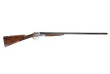Rizzini BR552 Side-By-Side Field Shotgun | 20GA 29 - 4 of 8