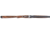Pre-Owned Beretta 687 EELL Field Shotgun | 12GA 28