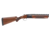 Pre-Owned Browning Citori Field Shotgun | 12GA 26