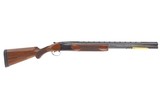 Pre-Owned Browning Citori Field Shotgun | 12GA 26